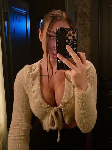 Зоя