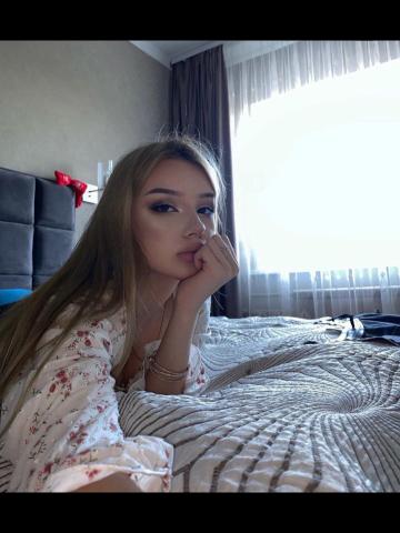 Арнелла